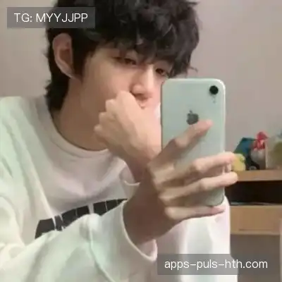 徐艾蕙